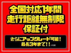 �彣�ȥåץ��饹���緿Ÿ����ǹ��ʼ��֤������������Ÿ�����Ƥ���ޤ�����Ź��¾Ÿ���֤⤴������������ 2