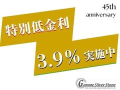 �ť��饹 �ţ����������Х󥮥��ɡ��������ʡ������ͣǥ��ݡ��ģУˣǡ��졼���������եƥ��Уˣ� 0800273A30250923W001 2