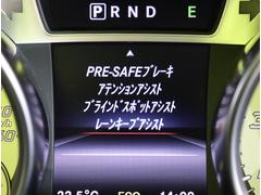 ���졼���������եƥ��Уǡ� 5