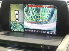 �ڥѥΥ�ߥå��ӥ塼��˥��������ѤΥ����ˤ�ꡢ�夫�鸫���������褦�ʻ����ǣ������٥���ޤμ��Ϥ��ǧ���뤳�Ȥ��Ǥ��ޤ��������ʬ���ǧ���䤹�����������Ǥ��ڤ��֤�����֤⥹�ࡼ���˹Ԥ��ޤ��� 6