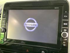 ������̥ʥӡۿ͵����緿��������ʥӤ�������¸�ߴ��Τ�������̤ϥ���ѥ����硪�ʥ����ѻ��Υޥå�ɽ���ϸ��䤹�����ƥ�Ӥ�ģ֣Ĥ��׾촶�����åס����Ĥ�Υɥ饤�֤����äȳڤ����ʤ�ޤ��� 4