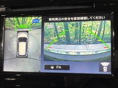 �ڥ��饦��ɥӥ塼��˥��������ѤΥ����ˤ�ꡢ�夫�鸫���������褦�ʻ����ǣ������٥���ޤμ��Ϥ��ǧ���뤳�Ȥ��Ǥ��ޤ��������ʬ���ǧ���䤹�����������Ǥ��ڤ��֤�����֤⥹�ࡼ���˹Ԥ��ޤ��� 5