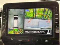 �ڥ��饦��ɥӥ塼��˥��������ѤΥ����ˤ�ꡢ�夫�鸫���������褦�ʻ����ǣ������٥���ޤμ��Ϥ��ǧ���뤳�Ȥ��Ǥ��ޤ��������ʬ���ǧ���䤹�����������Ǥ��ڤ��֤�����֤⥹�ࡼ���˹Ԥ��ޤ��� 4