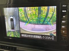 �ڥ��饦��ɥӥ塼��˥��������ѤΥ����ˤ�ꡢ�夫�鸫���������褦�ʻ����ǣ������٥���ޤμ��Ϥ��ǧ���뤳�Ȥ��Ǥ��ޤ��������ʬ���ǧ���䤹�����������Ǥ��ڤ��֤�����֤⥹�ࡼ���˹Ԥ��ޤ��� 4