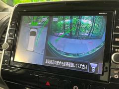�ڥ��饦��ɥӥ塼��˥��������ѤΥ����ˤ�ꡢ�夫�鸫���������褦�ʻ����ǣ������٥���ޤμ��Ϥ��ǧ���뤳�Ȥ��Ǥ��ޤ��������ʬ���ǧ���䤹�����������Ǥ��ڤ��֤�����֤⥹�ࡼ���˹Ԥ��ޤ��� 6
