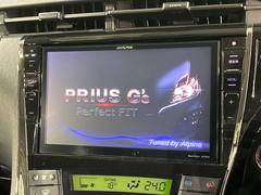 ������̥ʥӡۿ͵����緿��������ʥӤ�������¸�ߴ��Τ�������̤ϥ���ѥ����硪�ʥ����ѻ��Υޥå�ɽ���ϸ��䤹�����ƥ�Ӥ�ģ֣Ĥ��׾촶�����åס����Ĥ�Υɥ饤�֤����äȳڤ����ʤ�ޤ��� 3