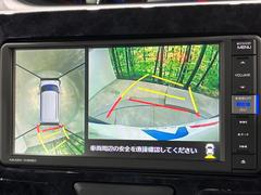 �ڥѥΥ�ޥ�˥��������ѤΥ����ˤ�ꡢ�夫�鸫���������褦�ʻ����ǣ������٥���ޤμ��Ϥ��ǧ���뤳�Ȥ��Ǥ��ޤ��������ʬ���ǧ���䤹�����������Ǥ��ڤ��֤�����֤⥹�ࡼ���˹Ԥ��ޤ��� 5