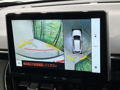 �ڥѥΥ�ߥå��ӥ塼��˥��������ѤΥ����ˤ�ꡢ�夫�鸫���������褦�ʻ����ǣ������٥���ޤμ��Ϥ��ǧ���뤳�Ȥ��Ǥ��ޤ��������ʬ���ǧ���䤹�����������Ǥ��ڤ��֤�����֤⥹�ࡼ���˹Ԥ��ޤ��� 5