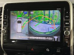 �ڥ��饦��ɥӥ塼��˥��������ѤΥ����ˤ�ꡢ�夫�鸫���������褦�ʻ����ǣ������٥���ޤμ��Ϥ��ǧ���뤳�Ȥ��Ǥ��ޤ��������ʬ���ǧ���䤹�����������Ǥ��ڤ��֤�����֤⥹�ࡼ���˹Ԥ��ޤ��� 5