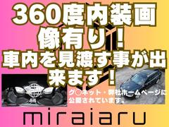 ����������������ͭ�ꡪ������Ϥ����Ȥ�����ޤ��������������������ǡ������ޤǤ���ǧ���������ޤ����ɥ�å�����ȡ�������ͳ��ư�����ޤ� 5
