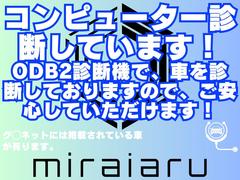 ����ԥ塼�������Ǥ��Ƥ��ޤ����ϣ£ģ����ǵ��ǡ��֤���Ǥ��Ƥ���ޤ��ΤǤ��¿����Ƥ��������ޤ��� 7