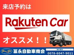 �ե���� ���������ԥ���ס���ư���ܥ졼�� 0802337A30250801W001 4