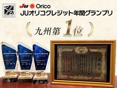 �ң� �ңأ������衡�С������̡����ףġ��ѥΥ�ޥ롼�ա��ޡ�����ӥ󥽥� 0802437A30250911W003 4