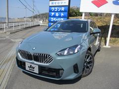 �����꡼�� ������ 0802543A30250324W001 2