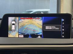 �ڥѥΥ�ߥå��ӥ塼��˥��������ѤΥ����ˤ�ꡢ�夫�鸫���������褦�ʻ����ǣ������٥���ޤμ��Ϥ��ǧ���뤳�Ȥ��Ǥ��ޤ��������ʬ���ǧ���䤹�����������Ǥ��ڤ��֤�����֤⥹�ࡼ���˹Ԥ��ޤ��� 5