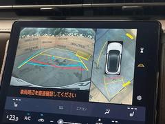 �ڥѥΥ�ߥå��ӥ塼��˥��������ѤΥ����ˤ�ꡢ�夫�鸫���������褦�ʻ����ǣ������٥���ޤμ��Ϥ��ǧ���뤳�Ȥ��Ǥ��ޤ��������ʬ���ǧ���䤹�����������Ǥ��ڤ��֤�����֤⥹�ࡼ���˹Ԥ��ޤ��� 4