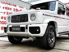 ���ҥ������б����֤��㤤�������Ƥ�������礷�ޤ����ܤ��������ҥۡ���ڡ����ޤǡ�����ɤ��Ǥ�Ǽ�֡��߸˼���¿���Ǻ��桪�̣ɣΣŤǤ��䤤��碌��ǽ�������饤��ʡ����ʡ�����첰������Į�͸��������ܣ��ݣ��� 4
