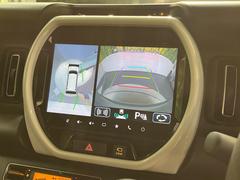 �������̥�˥����ѥ��������ѤΥ����ˤ�ꡢ�夫�鸫���������褦�ʻ����ǣ������٥���ޤμ��Ϥ��ǧ���뤳�Ȥ��Ǥ��ޤ��������ʬ���ǧ���䤹�����������Ǥ��ڤ��֤�����֤⥹�ࡼ���˹Ԥ��ޤ��� 4