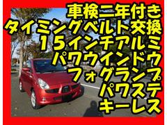 ���֥�����򴹥����ӥ��ݾ��ա������äǤγ�ǧ�头��Ź���ꤤ�������ޤ� 2
