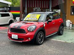 �ţԣá�����ߥۥ����롦�����쥹����ȥ꡼�����ԡ������ɻߥ����ƥࡦ��ư�ꥢ�����ȡ����£ӡ��ţӣá��ãġ��������󡦥ѥ���ƥ���󥰡��ѥ������ɥ�����ž�ʥ����Хå��������ʥ����Хå� 2