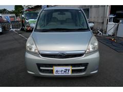 Ǽ�ֻ��ˤ����������꡼��ʥåפ�»ܤ��Ƥ���ޤ��������꺢���ʤ��åȡ��ˡ����󶡤���١��������Ԥ˻پ��̵��������ߤϸ����Ϥ��ȤʤäƤ���ޤ������֤��ǧ�塢���ˤʤ륭�������ߤ����Ӥ����̤��������� 3