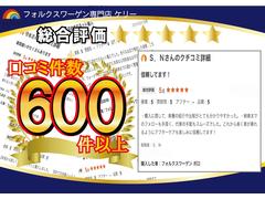 ������ �ԣӣɡ�����ե����ȥ饤�󡡣��;��ߥ˥Х�ξ¦��ư���饤�ɥɥ�������𥳥ͥ��� 0803103A30240820W002 2