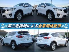 �͵��ӣգ֤����¡����������Хԥå���ΰ���˽в񤨤ޤ����߸�����ϸ������顪����Ÿ����Ǥ�ä���Ȥ����ˤʤäƲ������� 3