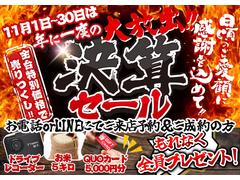 ������������軻�����롪�������̲��ʡ�������ˤ����ã��̣ɣΣŤ��餴��Ź��������Ǥ��ƣ��������ɥ饤�֥쥳���������ѣգϥ����ɣ���������ʬ����ʤ��ץ쥼��ȡ������ʵ���ˤ��Ҥ���줯�������ޤ��� 5