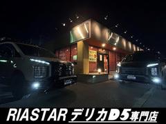 ����Ǽ�ֲ�ǽ�Ǥ�������������и�¿���Ǥ��Τǥ��ࡼ�����б��Ǥ��ޤ��������������Τ�¿������˹�������������褦�ݾڤ�Φ���������äƤ���ޤ������Ұ��٤��䤤��碌�������� 4