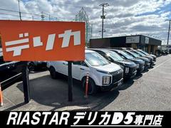 ��Ź�ϥ����������Ź�Ǥ����ץ��δ���Τ���ż֤μ�ξ���֤���ꤹ�륵���ӥ��Ǥ����軰�Ե��ءڣʣ������ۤΥץ��δ���դˤ������å���Ԥ��������˥��졼�ɤ����ޤ��� 2