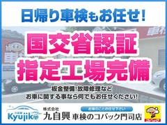 ������������Ź�ζ弫���ʤ��夦�������ˤǤ����⥯����ƥ��������ӥ�������ʤˤơ�����ξ��ǯ�����Ե�Υ̵���¤ˤ��ݾ��դǤ����ʰ����оݳ��������ȥ�åȼ֤�����ˡ��ݾ����Ƥϥ����ѡ����󤷤��ݾڼҤˤ�뵬 2