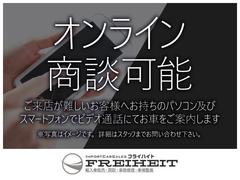 ��Ź�ǤϤ�����ǣУä䥹�ޡ��ȥե�������Ѥ����ڥ���饤���̡ۤ�»ܤ��Ƥ��ޤ������ˤʤ�֤����뤱��ɤ⡢����Źĺ�������񤷤�����ͤؤ�����ĺ�����������ӥ��Ǥ����ܤ�������Ź�ڡۣȣФǤ���ǧ�������� 2