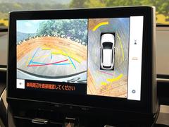 �ڥѥΥ�ߥå��ӥ塼��˥��������ѤΥ����ˤ�ꡢ�夫�鸫���������褦�ʻ����ǣ������٥���ޤμ��Ϥ��ǧ���뤳�Ȥ��Ǥ��ޤ��������ʬ���ǧ���䤹�����������Ǥ��ڤ��֤�����֤⥹�ࡼ���˹Ԥ��ޤ��� 4