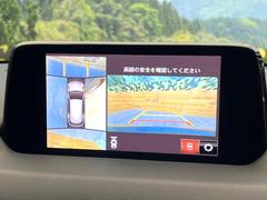 �ڣ�������ӥ塼��˥��������ѤΥ����ˤ�ꡢ�夫�鸫���������褦�ʻ����ǣ������٥���ޤμ��Ϥ��ǧ���뤳�Ȥ��Ǥ��ޤ��������ʬ���ǧ���䤹�����������Ǥ��ڤ��֤�����֤⥹�ࡼ���˹Ԥ��ޤ��� 4