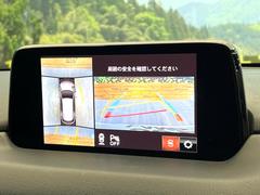 �ڣ�������ӥ塼��˥��������ѤΥ����ˤ�ꡢ�夫�鸫���������褦�ʻ����ǣ������٥���ޤμ��Ϥ��ǧ���뤳�Ȥ��Ǥ��ޤ��������ʬ���ǧ���䤹�����������Ǥ��ڤ��֤�����֤⥹�ࡼ���˹Ԥ��ޤ��� 4