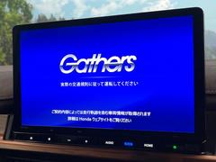 ������̥ʥӡۿ͵����緿����������ʥӤ�������¸�ߴ��Τ�������̤ϥ���ѥ����硪�ʥ����ѻ��Υޥå�ɽ���ϸ��䤹�����ƥ�Ӥ�ģ֣Ĥ��׾촶�����åס����Ĥ�Υɥ饤�֤����äȳڤ����ʤ�ޤ��� 3
