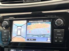 �ڥ��饦��ɥӥ塼��˥��������ѤΥ����ˤ�ꡢ�夫�鸫���������褦�ʻ����ǣ������٥���ޤμ��Ϥ��ǧ���뤳�Ȥ��Ǥ��ޤ��������ʬ���ǧ���䤹�����������Ǥ��ڤ��֤�����֤⥹�ࡼ���˹Ԥ��ޤ��� 4