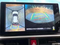�ڥѥΥ�ߥå��ӥ塼��˥��������ѤΥ����ˤ�ꡢ�夫�鸫���������褦�ʻ����ǣ������٥���ޤμ��Ϥ��ǧ���뤳�Ȥ��Ǥ��ޤ��������ʬ���ǧ���䤹�����������Ǥ��ڤ��֤�����֤⥹�ࡼ���˹Ԥ��ޤ��� 4