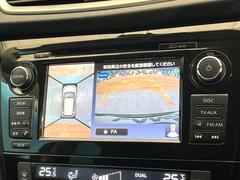 �ڥ��饦��ɥӥ塼��˥��������ѤΥ����ˤ�ꡢ�夫�鸫���������褦�ʻ����ǣ������٥���ޤμ��Ϥ��ǧ���뤳�Ȥ��Ǥ��ޤ��������ʬ���ǧ���䤹�����������Ǥ��ڤ��֤�����֤⥹�ࡼ���˹Ԥ��ޤ��� 4