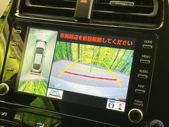 �ڥѥΥ�ߥå��ӥ塼��˥��������ѤΥ����ˤ�ꡢ�夫�鸫���������褦�ʻ����ǣ������٥���ޤμ��Ϥ��ǧ���뤳�Ȥ��Ǥ��ޤ��������ʬ���ǧ���䤹�����������Ǥ��ڤ��֤�����֤⥹�ࡼ���˹Ԥ��ޤ��� 5