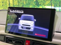 ������̥ʥӡۿ͵����緿����������ʥӤ�������¸�ߴ��Τ�������̤ϥ���ѥ����硪�ʥ����ѻ��Υޥå�ɽ���ϸ��䤹�����ƥ�Ӥ�ģ֣Ĥ��׾촶�����åס����Ĥ�Υɥ饤�֤����äȳڤ����ʤ�ޤ��� 4