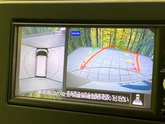 �ڥ��饦��ɥӥ塼��˥��������ѤΥ����ˤ�ꡢ�夫�鸫���������褦�ʻ����ǣ������٥���ޤμ��Ϥ��ǧ���뤳�Ȥ��Ǥ��ޤ��������ʬ���ǧ���䤹�����������Ǥ��ڤ��֤�����֤⥹�ࡼ���˹Ԥ��ޤ��� 4