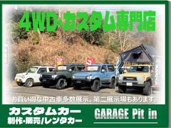 �����٤ϡ���Ź�ڥ��졼���ԥåȥ���ڣ�ˣ��ͣУţ���������Ź�ۡۤμ��Ѥ��������������꤬�Ȥ��������ޤ��� 5