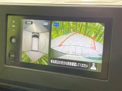 �ڥ��饦��ɥӥ塼��˥��������ѤΥ����ˤ�ꡢ�夫�鸫���������褦�ʻ����ǣ������٥���ޤμ��Ϥ��ǧ���뤳�Ȥ��Ǥ��ޤ��������ʬ���ǧ���䤹�����������Ǥ��ڤ��֤�����֤⥹�ࡼ���˹Ԥ��ޤ��� 4