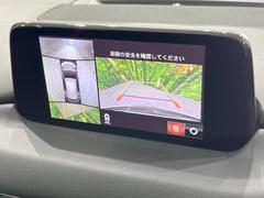 �ڣ�������ӥ塼��˥��������ѤΥ����ˤ�ꡢ�夫�鸫���������褦�ʻ����ǣ������٥���ޤμ��Ϥ��ǧ���뤳�Ȥ��Ǥ��ޤ��������ʬ���ǧ���䤹�����������Ǥ��ڤ��֤�����֤⥹�ࡼ���˹Ԥ��ޤ��� 5