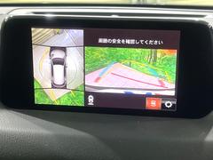 �ڣ�������ӥ塼��˥��������ѤΥ����ˤ�ꡢ�夫�鸫���������褦�ʻ����ǣ������٥���ޤμ��Ϥ��ǧ���뤳�Ȥ��Ǥ��ޤ��������ʬ���ǧ���䤹�����������Ǥ��ڤ��֤�����֤⥹�ࡼ���˹Ԥ��ޤ��� 4
