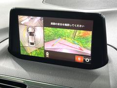 �ڣ�������ӥ塼��˥��������ѤΥ����ˤ�ꡢ�夫�鸫���������褦�ʻ����ǣ������٥���ޤμ��Ϥ��ǧ���뤳�Ȥ��Ǥ��ޤ��������ʬ���ǧ���䤹�����������Ǥ��ڤ��֤�����֤⥹�ࡼ���˹Ԥ��ޤ��� 4
