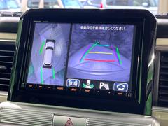 �������̥�˥����ѥ��������ѤΥ����ˤ�ꡢ�夫�鸫���������褦�ʻ����ǣ������٥���ޤμ��Ϥ��ǧ���뤳�Ȥ��Ǥ��ޤ��������ʬ���ǧ���䤹�����������Ǥ��ڤ��֤�����֤⥹�ࡼ���˹Ԥ��ޤ��� 4