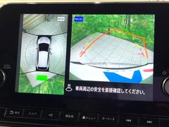 �ڥ��饦��ɥӥ塼��˥��������ѤΥ����ˤ�ꡢ�夫�鸫���������褦�ʻ����ǣ������٥���ޤμ��Ϥ��ǧ���뤳�Ȥ��Ǥ��ޤ��������ʬ���ǧ���䤹�����������Ǥ��ڤ��֤�����֤⥹�ࡼ���˹Ԥ��ޤ��� 5