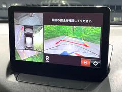 �ڣ�������ӥ塼��˥��������ѤΥ����ˤ�ꡢ�夫�鸫���������褦�ʻ����ǣ������٥���ޤμ��Ϥ��ǧ���뤳�Ȥ��Ǥ��ޤ��������ʬ���ǧ���䤹�����������Ǥ��ڤ��֤�����֤⥹�ࡼ���˹Ԥ��ޤ��� 4
